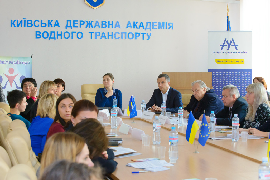 aau_nasilie-v-semye_akvodtr_6-10-2016-038